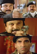 mukesh rishi memes, memes, plain memes, mukesh rishi plain meme, malayalam memes - This is your nasty last game